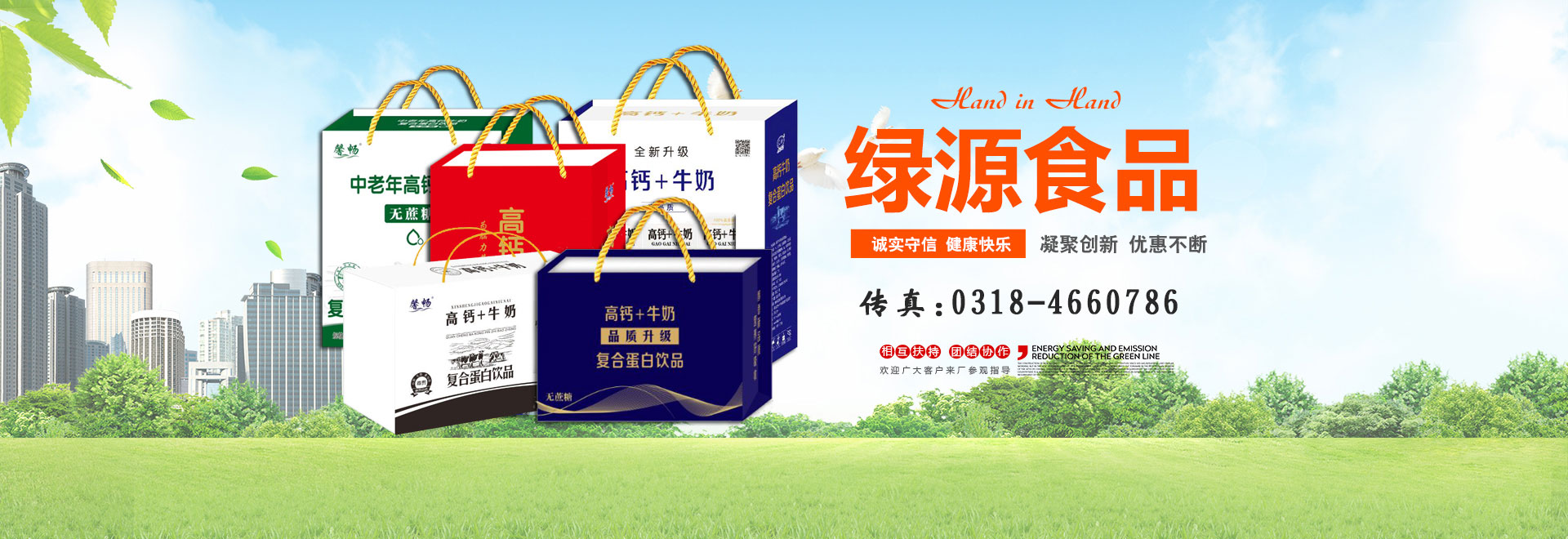 上?？〔什牧峡萍加邢薰局岛诵? class=